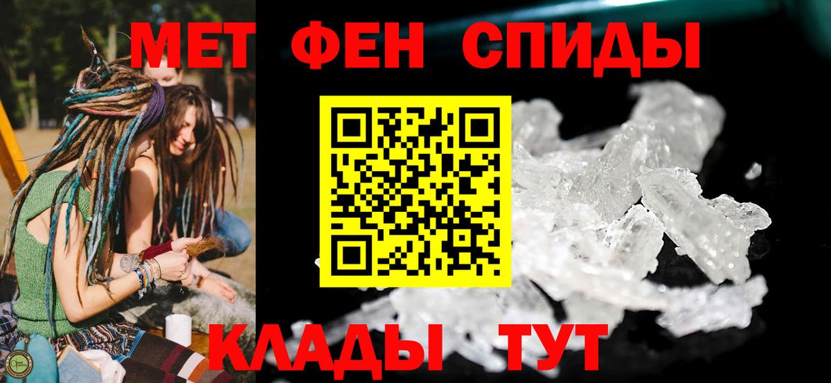 КОКАИН  Вход с VPN  LSD-25  ГАШ  Большой Камень  МАРИХУАНА  Мефедрон кристаллы  КЕТАМИН  Вейп ТГК  ЭКСТАЗИ 
