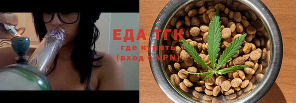 spice Дмитровск