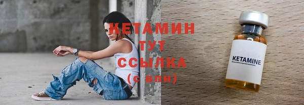 spice Дмитровск