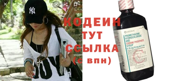 меф Гусев