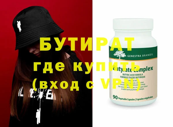 кокаин колумбия Карталы