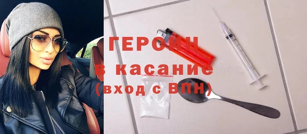 альфа пвп Дмитриев