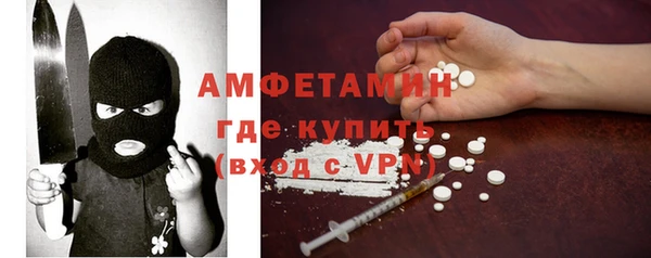 альфа пвп Дмитриев