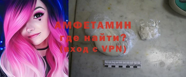 альфа пвп Дмитриев