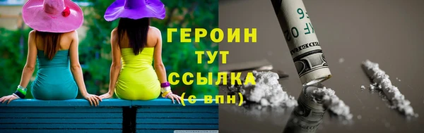 не бодяженный Касимов