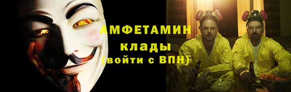 альфа пвп Дмитриев