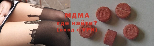 альфа пвп Дмитриев