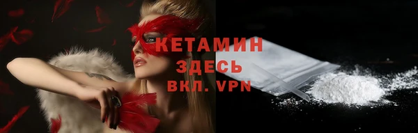 альфа пвп Дмитриев
