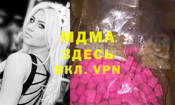 spice Дмитровск