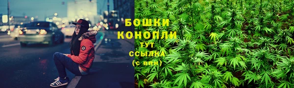 альфа пвп Дмитриев