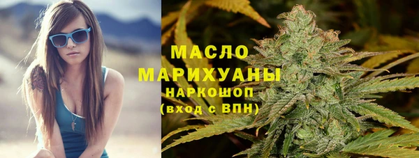 альфа пвп Дмитриев