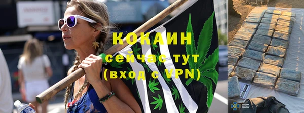 MDMA Premium VHQ Киренск