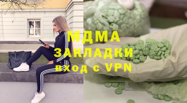 альфа пвп Дмитриев