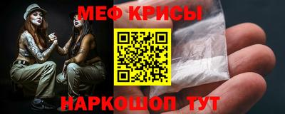 Альфа ПВП Гусиноозёрск