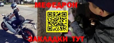 Альфа ПВП Гусиноозёрск