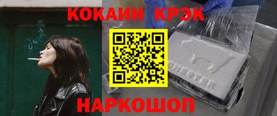 ГАЛЛЮЦИНОГЕННЫЕ ГРИБЫ Волжск