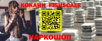 мдпв Волжский