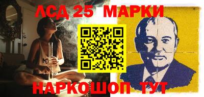 Альфа ПВП Гусиноозёрск