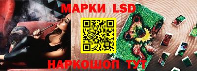 Альфа ПВП Гусиноозёрск