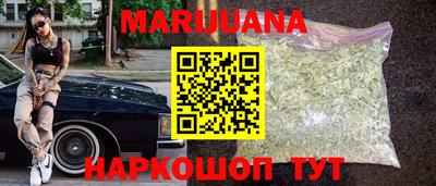 Альфа ПВП Гусиноозёрск