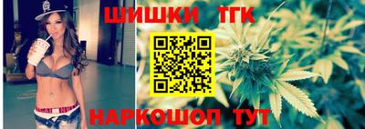 ГАЛЛЮЦИНОГЕННЫЕ ГРИБЫ Волжск