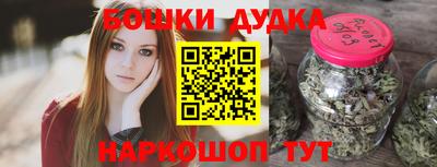 мяу мяу кристалл Гусев