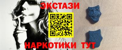 мдпв Волжский