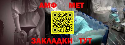ГАЛЛЮЦИНОГЕННЫЕ ГРИБЫ Братск