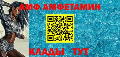 мдпв Волжский