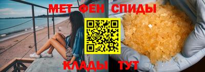 Альфа ПВП Гусиноозёрск