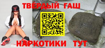 ГАЛЛЮЦИНОГЕННЫЕ ГРИБЫ Волжск