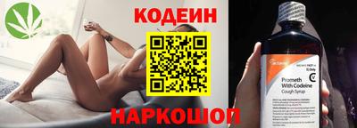 мдпв Волжский