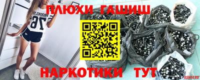 мдпв Волжский