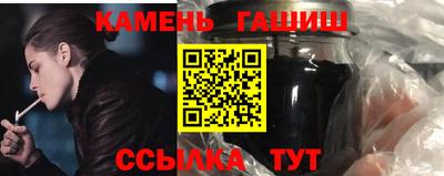 экстази Брянск
