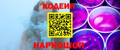 стафф Гусь-Хрустальный