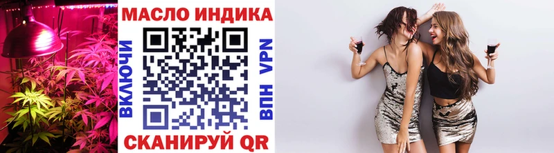 kraken ONION  Большой Камень  Дистиллят ТГК Wax 